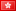 Hongkongs flagga