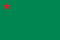 Benins historiska flagga