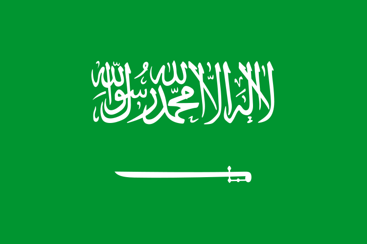 Saudiarabiens gröna flagga