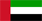 Förenade arabemiratens flagga