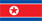 Nordkoreas flagga