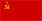 Sovjetunionens flagga